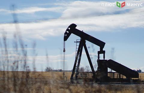 Инвесторы ждут роста котировок нефти