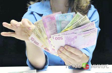 Украина вовремя платит по счетам МВФ Украина вовремя платит по счетам МВФ