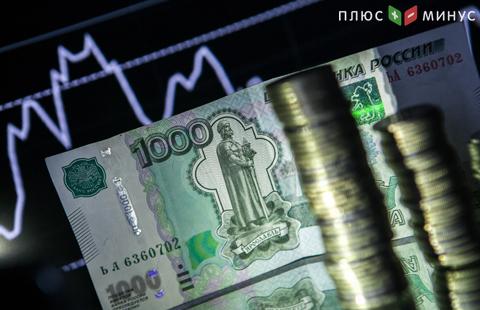 Россию ждет хороший рост экономики в этом году — ЦБ РФ