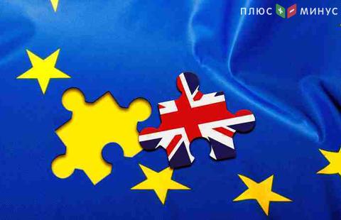 Лондон потеряет 30 тысяч рабочих мест после Brexit Лондон потеряет 30 тысяч рабочих мест после Brexit