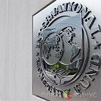 Украинские власти просят МВФ отложить выплаты по долгам
