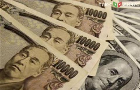 Доллар укрепился против иены Доллар укрепился против иены
