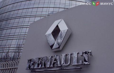 Компания Renault сообщила о рекордном росте продаж автомобилей в прошлом году