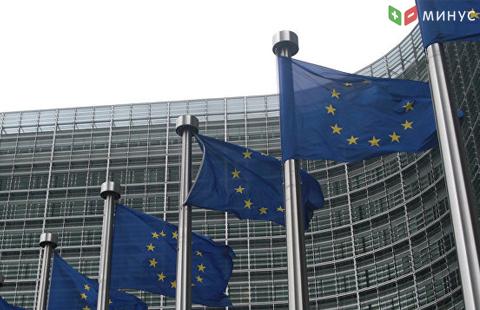 Еврокомиссия улучшила оценку роста ВВП России Еврокомиссия улучшила оценку роста ВВП России