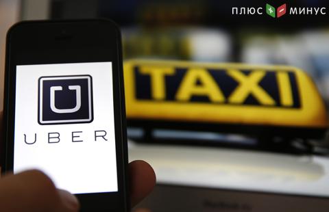 Вьетнам может запретить работу Uber
