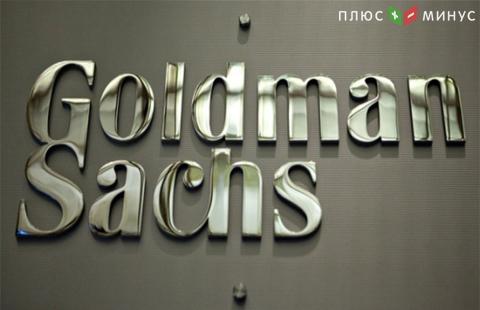 Аналитики Goldman: Меры Дональда Трампа замедлят рост мировой экономики Аналитики Goldman: Меры Дональда Трампа замедлят рост мировой экономики
