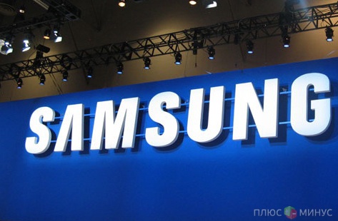 Компания Samsung потеряла основного заказчика и 10 млрд долларов