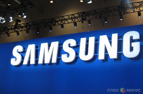 Компания Samsung потеряла основного заказчика и 10 млрд долларов Компания Samsung потеряла основного заказчика и 10 млрд долларов