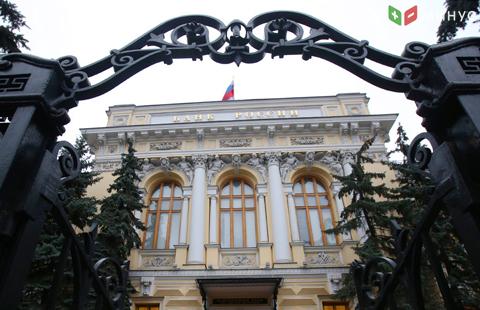 ЦБ аннулировал лицензию у банка «ГПБ-Ипотека» ЦБ аннулировал лицензию у банка «ГПБ-Ипотека»