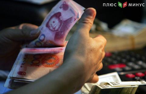 Китай отрицает отток иностранных инвестиций