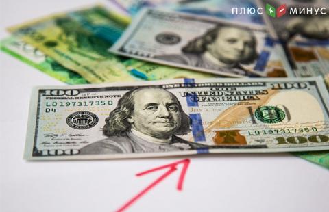 Доллар вырос на утренних торгах