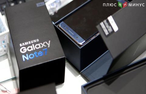 Смартфоны Galaxy Note 7 вернутся на рынок