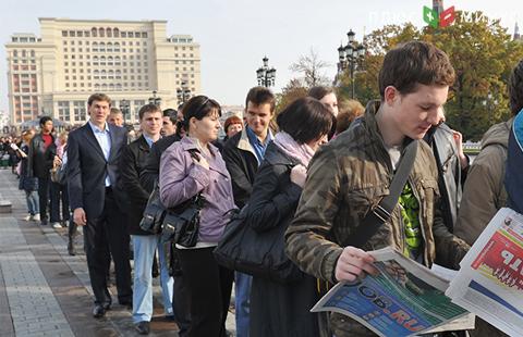 Минтруд: количество безработных в России растет Минтруд: количество безработных в России растет
