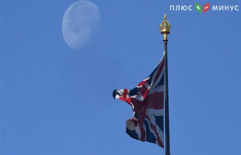 ВВП Британии в IV квартале 2016 года вырос на 0,7%