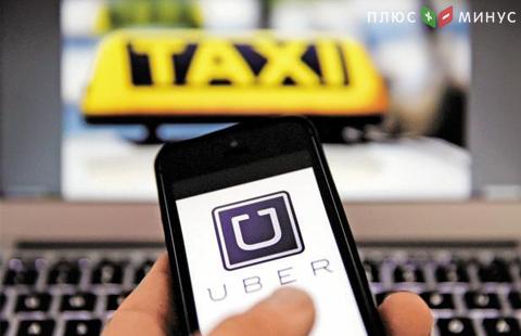 Суд Австралии решил, что сервис Uber — такси и должен платить налоги