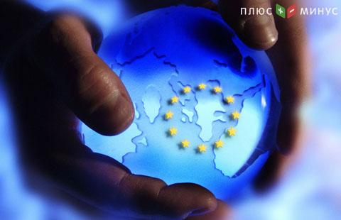 Глава Еврокомиссии не увидел перспектив расширения ЕС до 2020 года Глава Еврокомиссии не увидел перспектив расширения ЕС до 2020 года