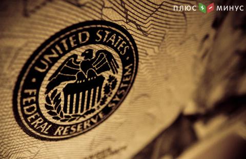 ФРС может повысить процентные ставки