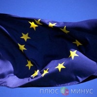 Еврокомиссия проводит консультации по регулированию теневого банкинга Еврокомиссия проводит консультации по регулированию теневого банкинга