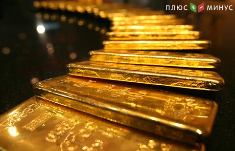 В UBS ожидают подорожания золота до $1300 за унцию в ближайшие полгода