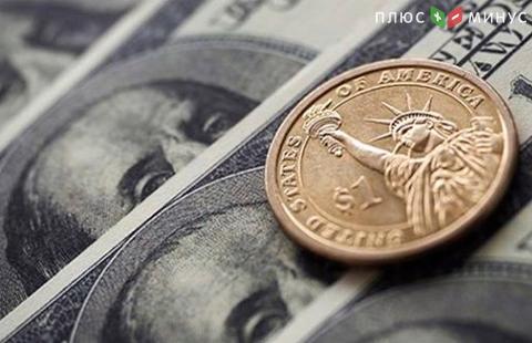 Выступление Трампа может изменить курс доллара Выступление Трампа может изменить курс доллара