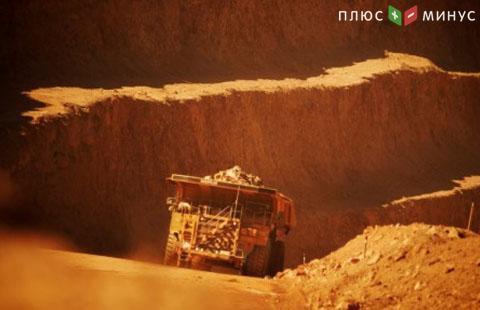 Производство меди в Чили в январе снизилось на 2,6% Производство меди в Чили в январе снизилось на 2,6%