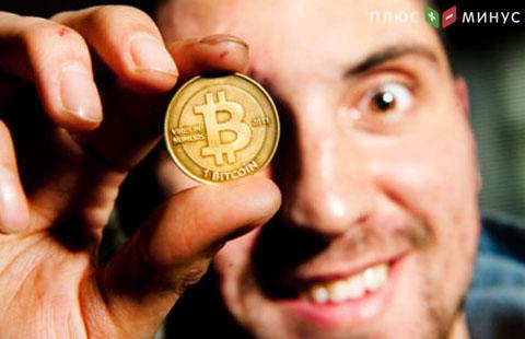 Стоимость биткоина превысила стоимость золота Стоимость биткоина превысила стоимость золота