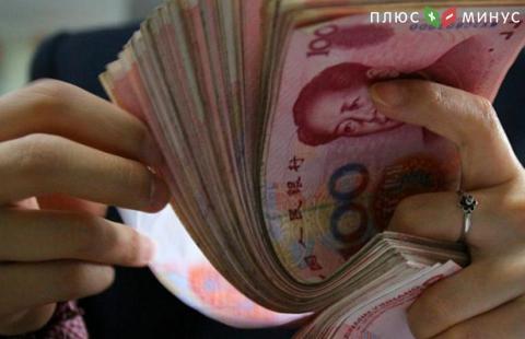 Инфляция в КНР снизилась до 0,8% Инфляция в КНР снизилась до 0,8%