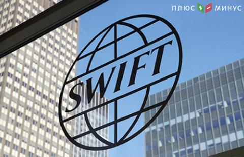 SWIFT закрыла доступ к своим сервисам трем банкам КНДР SWIFT закрыла доступ к своим сервисам трем банкам КНДР