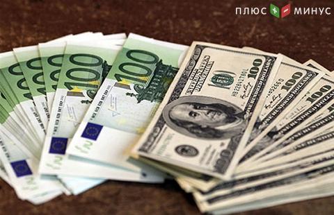 Курс доллара США сегодня растет против евро Курс доллара США сегодня растет против евро