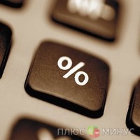 Годовая инфляция в США в феврале осталась на уровне 2,9%