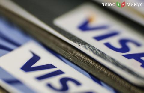 Сбербанк решил брать плату за снятие наличных с карт Visa других банков Сбербанк решил брать плату за снятие наличных с карт Visa других банков
