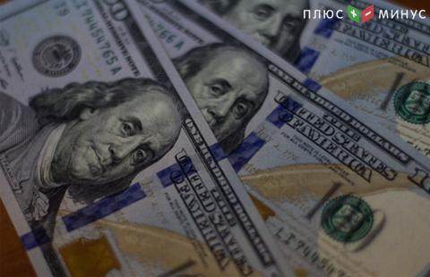 Курс доллара обвалился к уровням 2015 года Курс доллара обвалился к уровням 2015 года