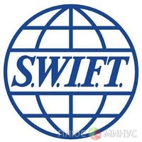 Иран исключат из банковской системы SWIFT Иран исключат из банковской системы SWIFT