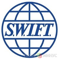 Иран исключат из банковской системы SWIFT