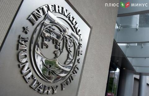 МВФ назначил дату заседания по траншу Украине