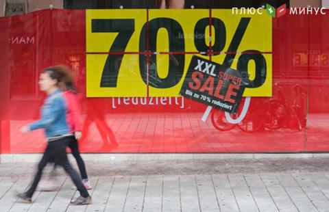 Розничные продажи в ФРГ в феврале снова начали расти Розничные продажи в ФРГ в феврале снова начали расти