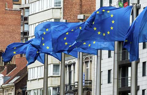 Центральные банки стран мира стали меньше верить в евро Центральные банки стран мира стали меньше верить в евро