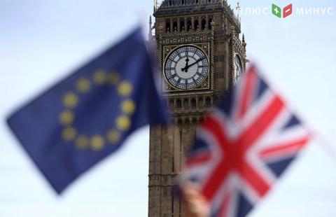 Евросоюз намерен ограничить ущерб от Brexit