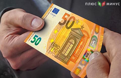 ЕЦБ сегодня вводит в обращение новые купюры в €50 ЕЦБ сегодня вводит в обращение новые купюры в €50