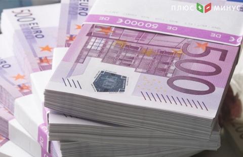 ЕС обещал выделить в качестве помощи Сирии более €1 млрд в 2018-2019 годах ЕС обещал выделить в качестве помощи Сирии более €1 млрд в 2018-2019 годах