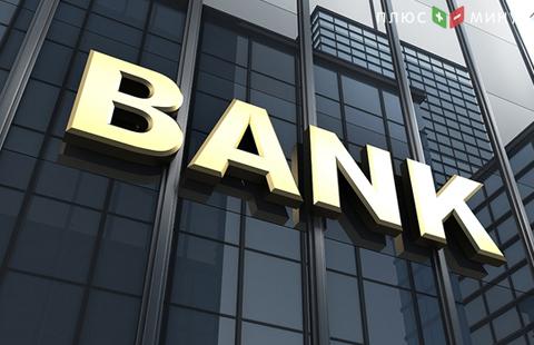 Банки России могут снова начать работать в Украине