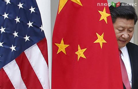 Как повлияет на рынки встреча Трампа и Си Цзиньпина Как повлияет на рынки встреча Трампа и Си Цзиньпина