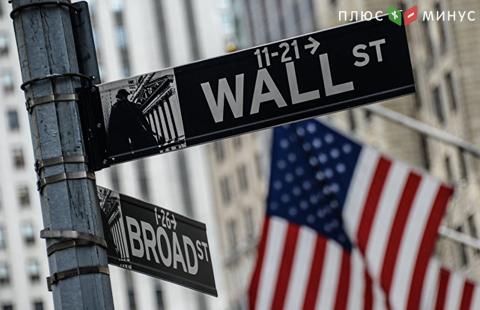 Уолл-стрит утрачивает веру в экономику США