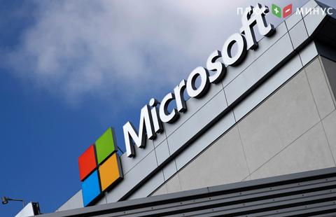 Microsoft и eBay вложат $1,4 млрд в самый дорогой индийский стартап Microsoft и eBay вложат $1,4 млрд в самый дорогой индийский стартап