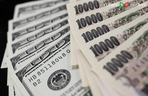 Курс доллара падет в паре с иеной