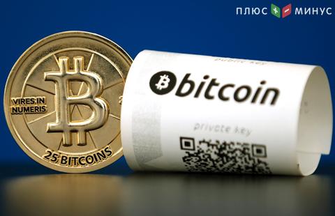 Минфин допустил признание биткоина финпродуктом в 2018 году Минфин допустил признание биткоина финпродуктом в 2018 году