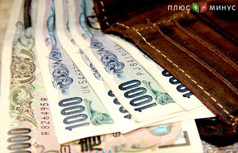 Инвестиционные вкладчики массово бегут в иену Инвестиционные вкладчики массово бегут в иену