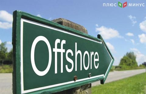 Крупные компании США вывели $1,6 трлн в оффшор - Oxfam Крупные компании США вывели $1,6 трлн в оффшор - Oxfam