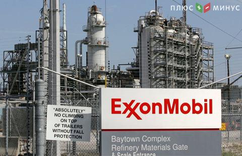 Компания Exxon выплатила Р. Тиллерсону $27,4 млн за прошлый год