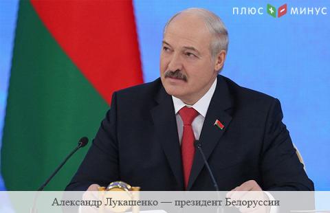 Белоруссия намерена разместить облигации на финансовом рынке Китая